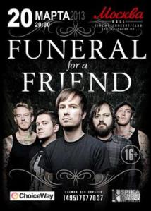 Funeral for a friend moscow show poster